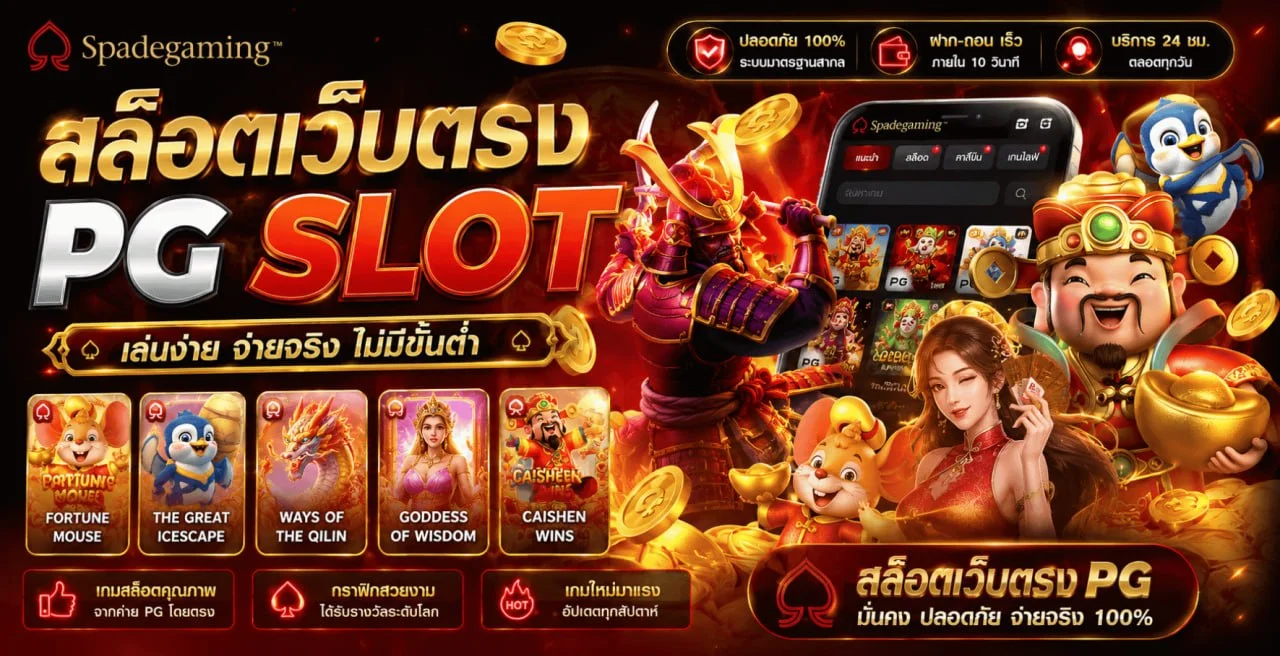 hengheng289 banner
